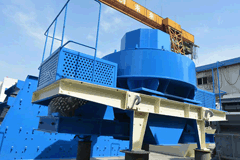 高效制砂機零部件易損原因所在